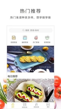 太逗 点击查看大图