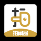 拍閑品