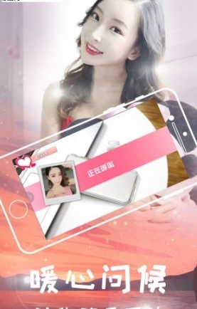 我的初恋女友 点击查看大图