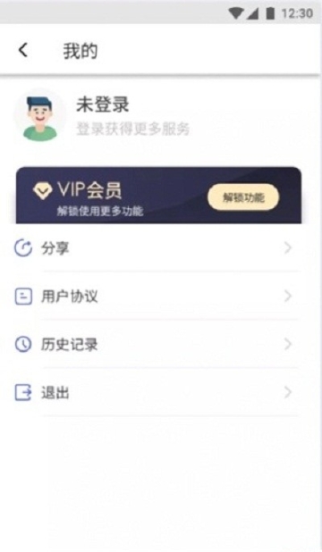 点击查看大图