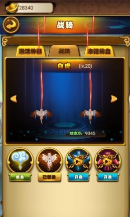 点击查看大图