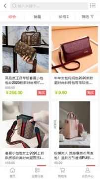 熟人帮 点击查看大图