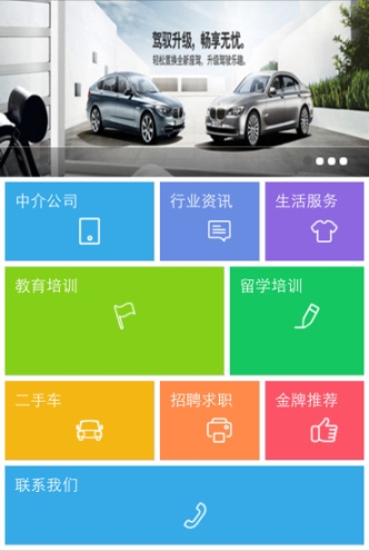 点击查看大图