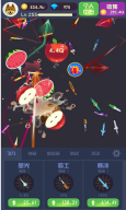 天天飞刀红包版 点击查看大图