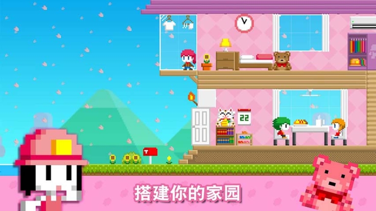 波古波古 点击查看大图