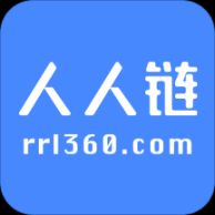 人人鏈