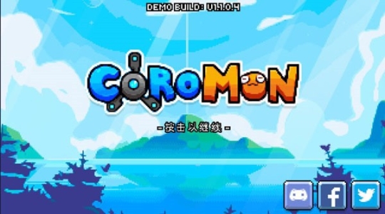 Coromon正式版 点击查看大图