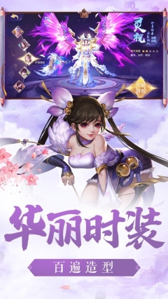 俠武英雄傳