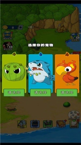 集合吧小精靈