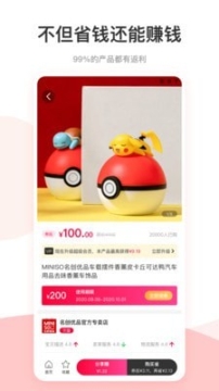 愛你省