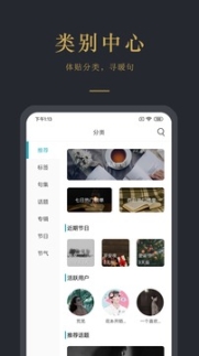 早安語錄