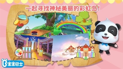 点击查看大图