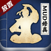 古劍世界最新版