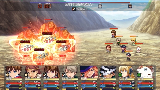 勇者聯(lián)盟星耀傳說