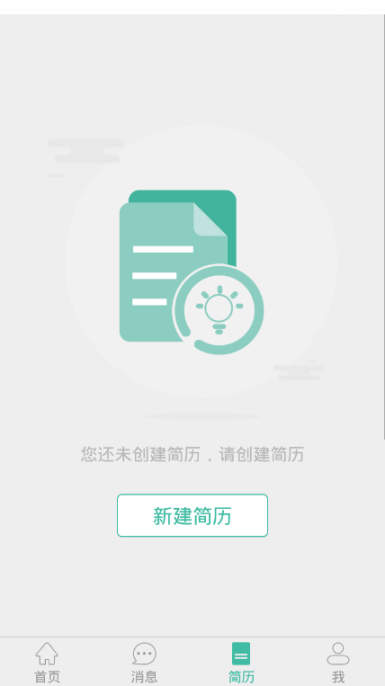 桥为人 点击查看大图
