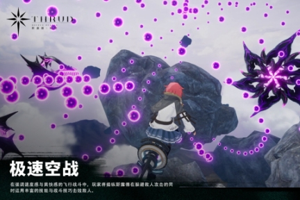 斯露德最新版 点击查看大图