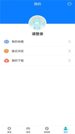 快鳥游戲盒