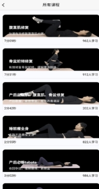 曲美媽媽