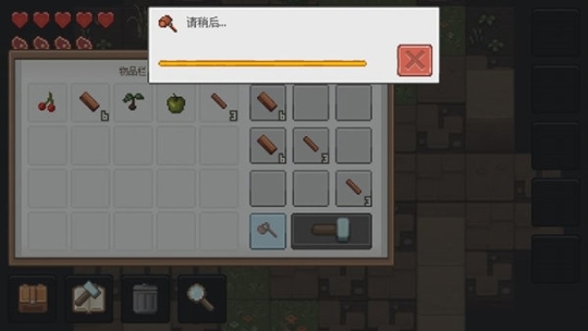 像素泰拉中文版 点击查看大图
