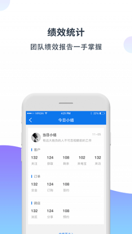 易房匯