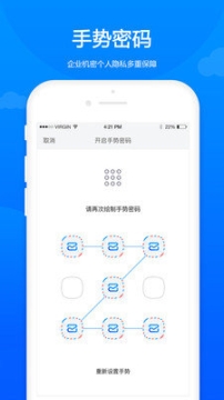卓朗云郵