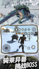 冰河大陆生存进化 点击查看大图