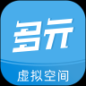 多元宇宙