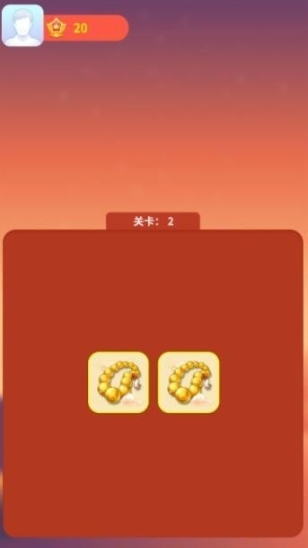 阿超翻翻乐 点击查看大图