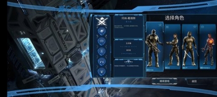 死亡效應2中文版