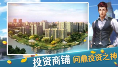 金币大富翁2022最新版本 点击查看大图