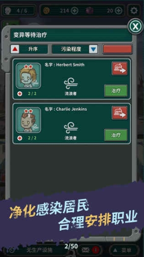 生存几何 点击查看大图