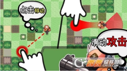 菜雞互啄