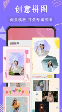 换背景 点击查看大图