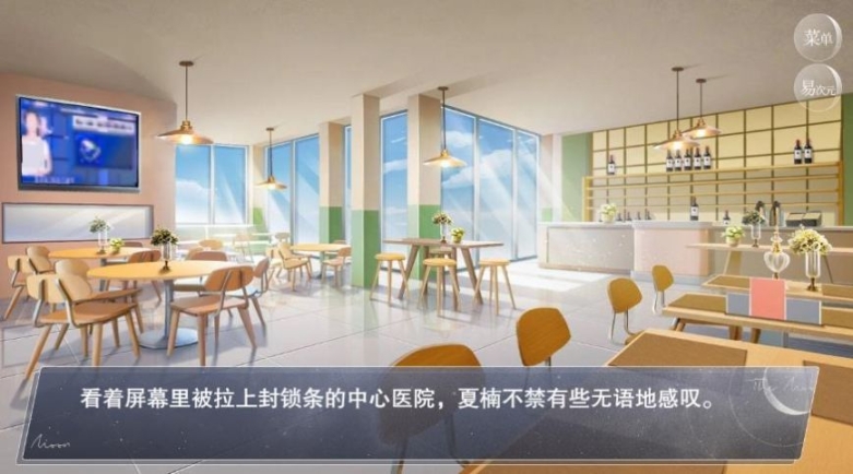 怪谈之家官方版 点击查看大图