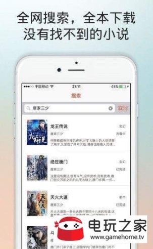 PO18海棠 点击查看大图