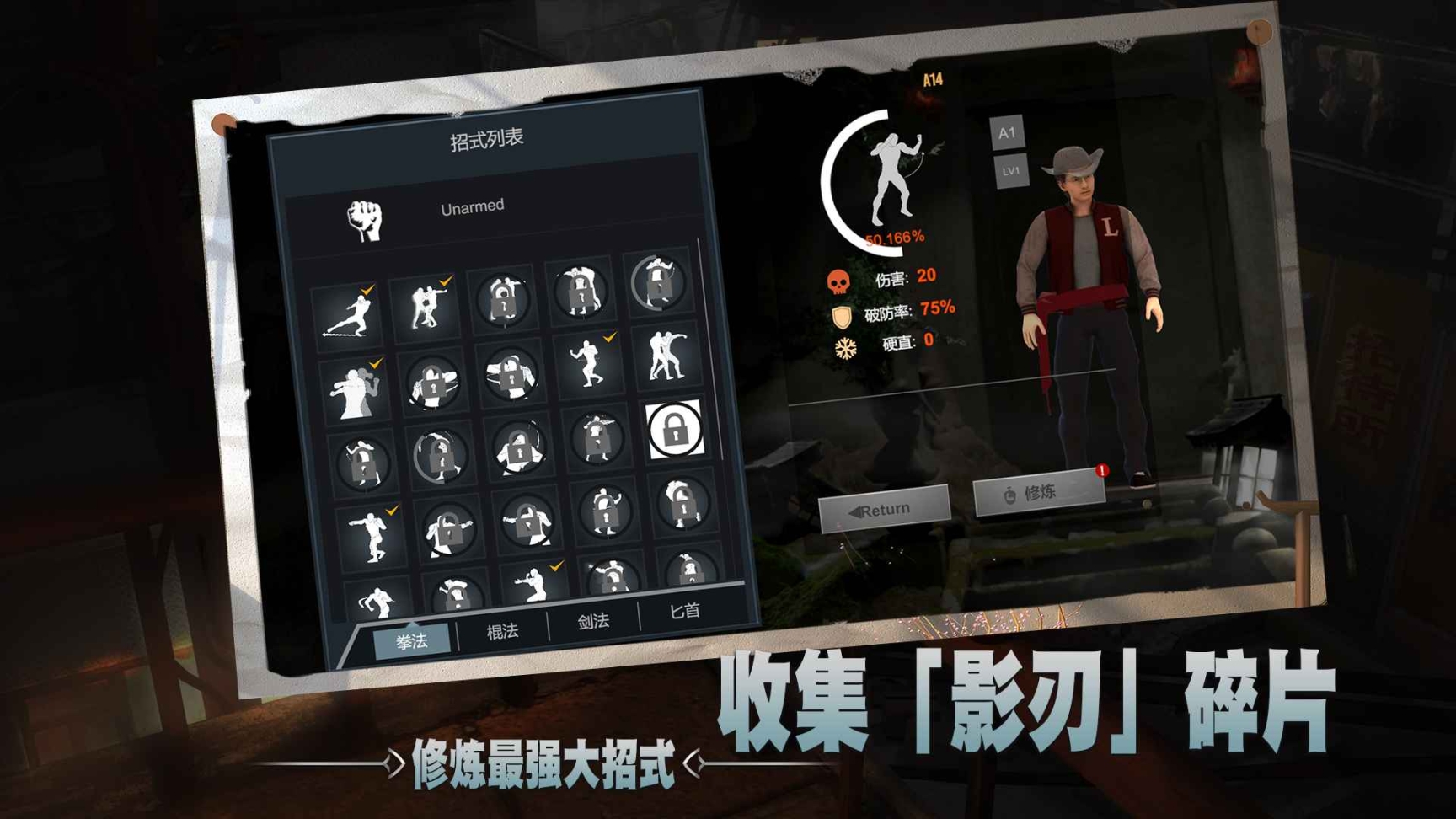 徒測試服