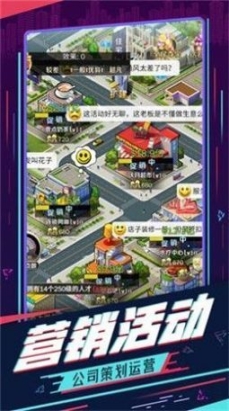 酒醉佳人 点击查看大图