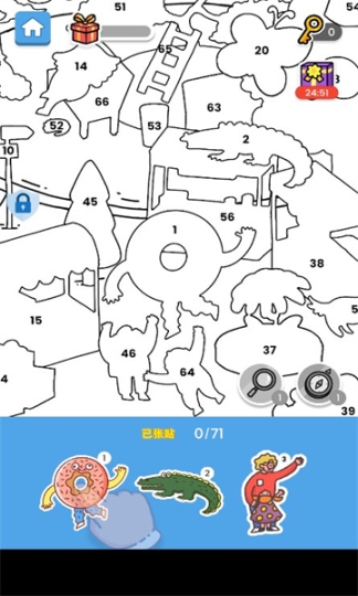 開心貼貼樂完整版