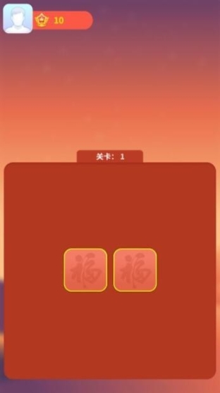阿超翻翻乐 点击查看大图