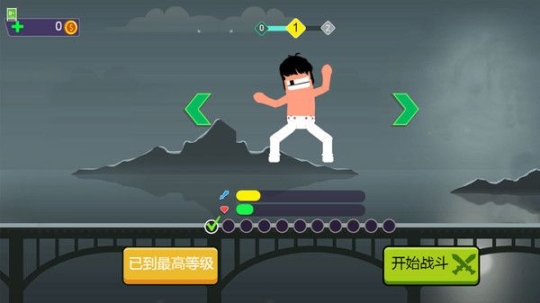 胖胖大乱斗 点击查看大图