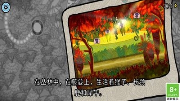 迷你飚車黨