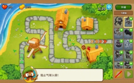 厲害了我的猴