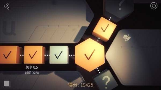 投影寻真中文完整版 点击查看大图