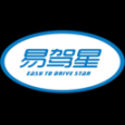 易駕星學車
