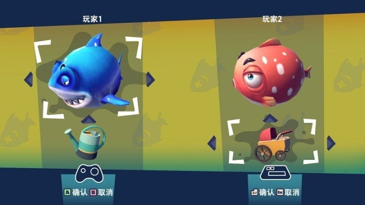 快到碗里來手機版