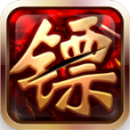 龍門運鏢