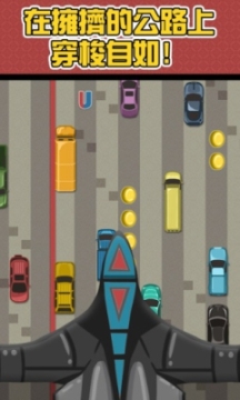 狂野高速路 点击查看大图
