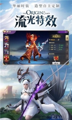六尺青鋒之問仙
