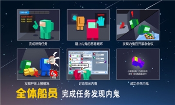深空殺