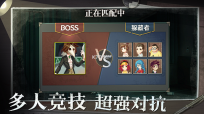 恐怖躲猫猫2最新版本更新版 点击查看大图